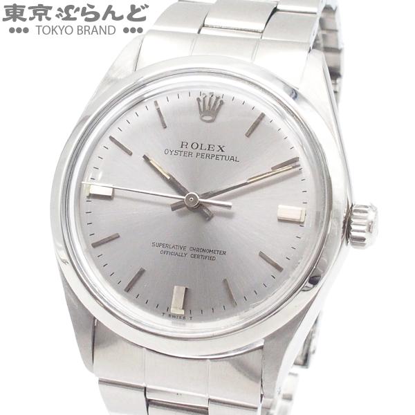オイスターパーペチュアル