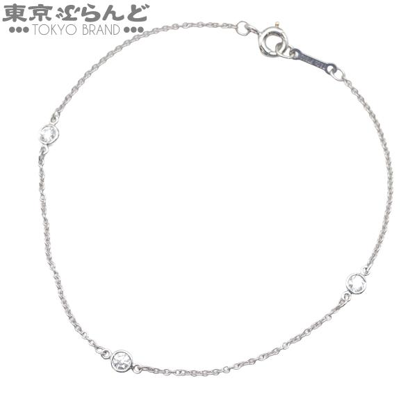 TIFFANY&Co.（ティファニー） エルサ ペレッティ ダイヤモンド