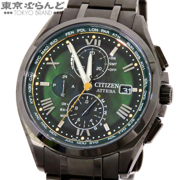 CITIZEN（シチズン） アテッサ AT8049-61W H800-A1CDW02 グリーン