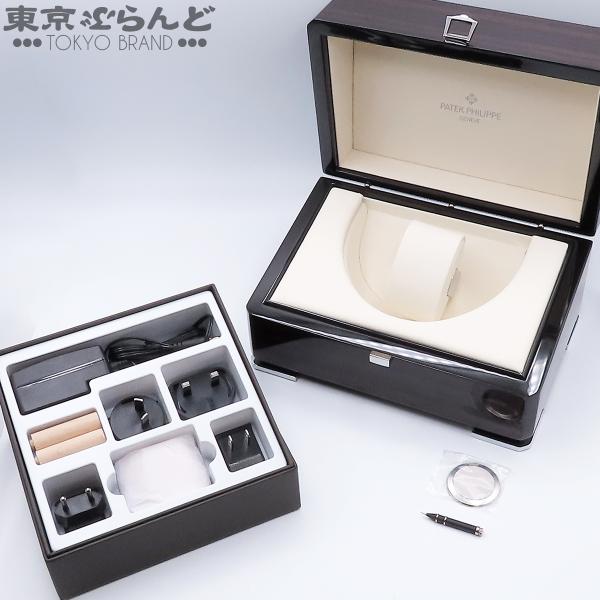 パテックフィリップ PATEK PHILIPPE ワインディングマシーン ブラウン