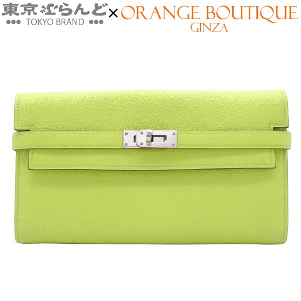 HERMES（エルメス） ケリーウォレット ロング □O刻印 キウイ シルバー