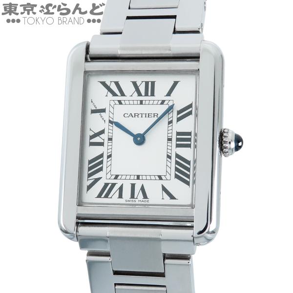 カルティエ W5200013