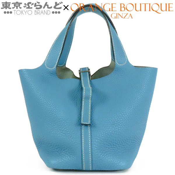 HERMES（エルメス） ピコタン PM □F刻印 ブルージーン シルバー金具