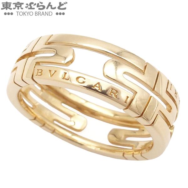 BVLGARI（ブルガリ） パレンテシ オープンワークリング イエロー 