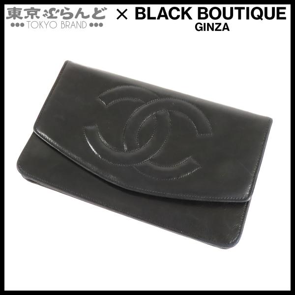 CHANEL（シャネル） ココマーク 長財布 ブラック ゴールド金具