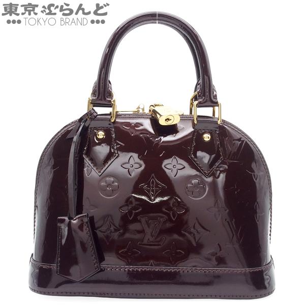 LOUIS VUITTON（ルイ・ヴィトン） アルマBB M91678 アマラント