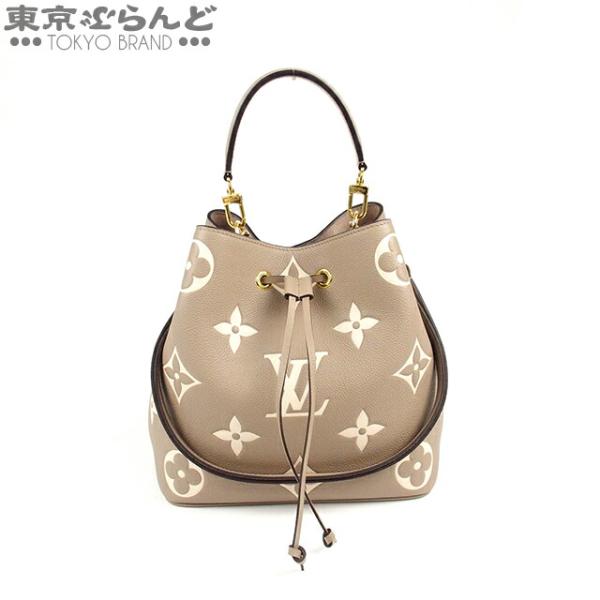 LOUIS VUITTON ルイヴィトン モノグラム アンプラント ネオノエ