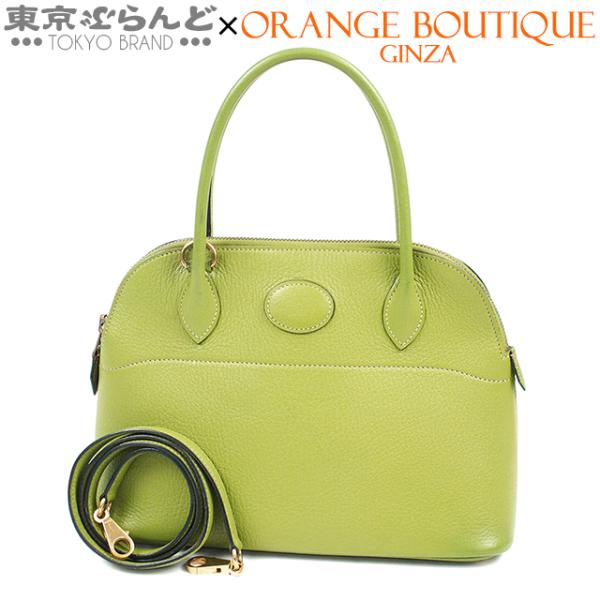 HERMES エルメス ボリード 27 □I刻印 アニスグリーン ゴールド金具  