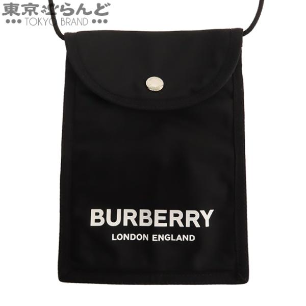tokyobrand_103018636