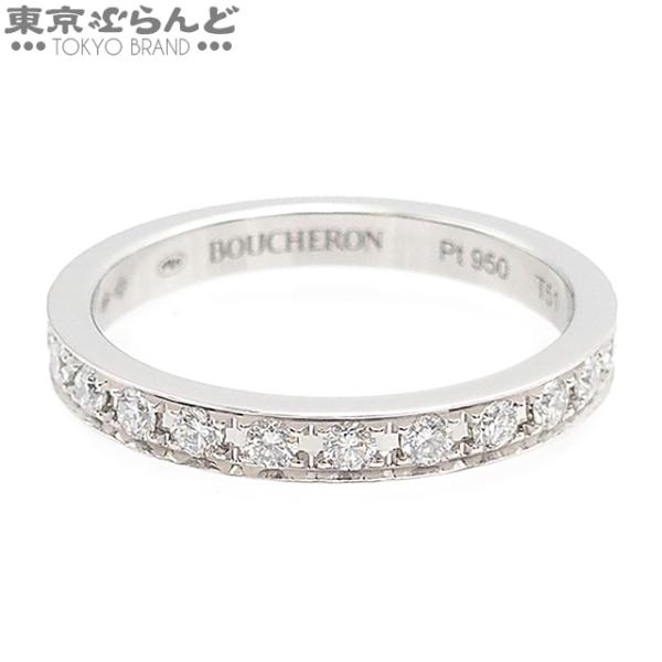 BOUCHERON ブシュロン Boucheron キャトル パヴェ BOUCHERON ブシュロン Boucheron キャトル パヴェ