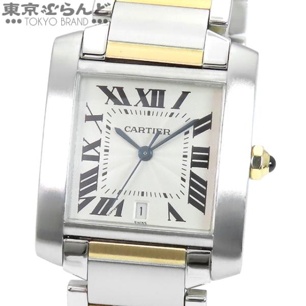 Cartier（カルティエ） タンクフランセーズLM W51005Q4 シルバー SS YG