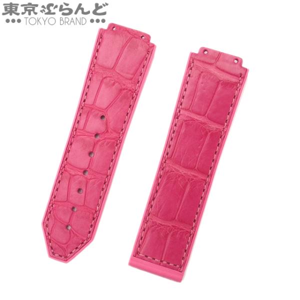 HUBLOT ウブロ 純正 替えベルト ラグ幅22mm ピンク アリゲーター HUBLOT ウブロ 純正 替えベルト ラグ幅22mm ピンク アリゲーター