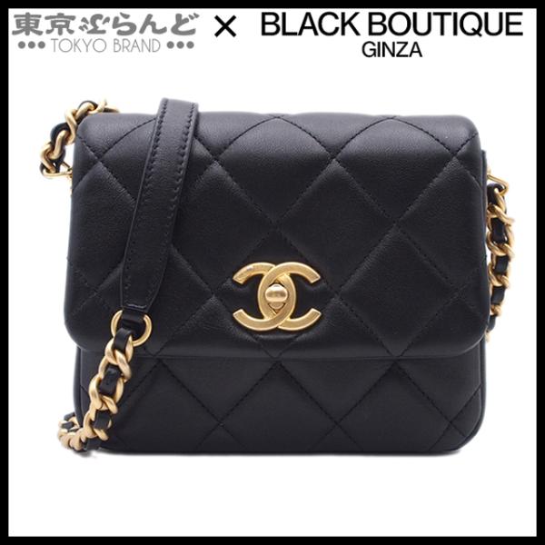 CHANEL シャネル マトラッセ ミニチェーンショルダーバッグ CHANEL シャネル マトラッセ ミニチェーンショルダーバッグ