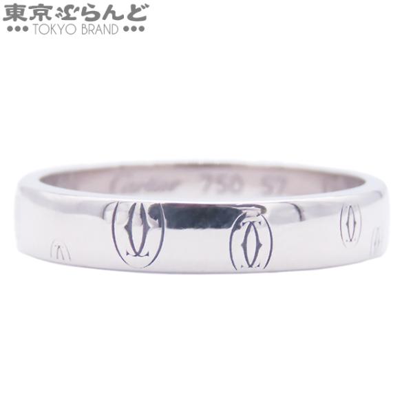 Cartier（カルティエ） ハッピーバースデーリング B4050900 B4050957