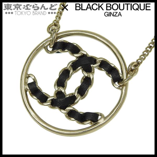 CHANEL（シャネル） ココマーク サークル チェーンレザー ペンダント