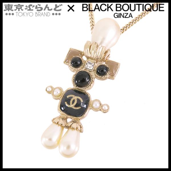 CHANEL（シャネル） ロボット 人形 モチーフ ペンダント A16K ゴールド