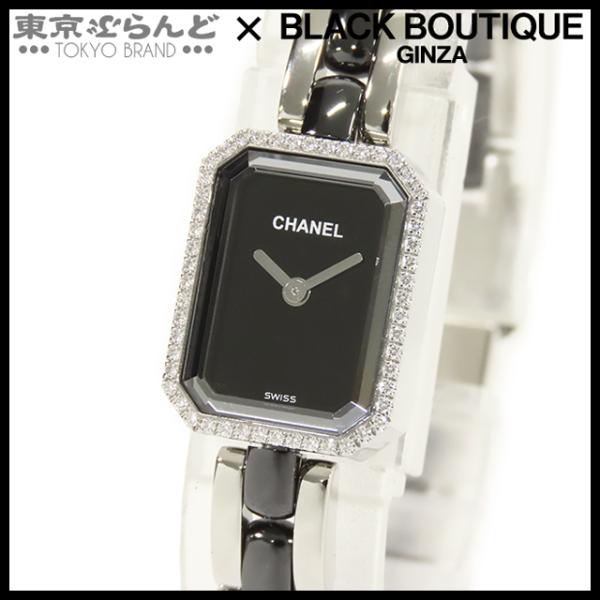 CHANEL 腕時計 H2163 ブラックシャネル プルミエール ベゼル ダイヤ CHANEL CHANEL/シャネル プルミエール ダイヤベゼル H2163 箱
