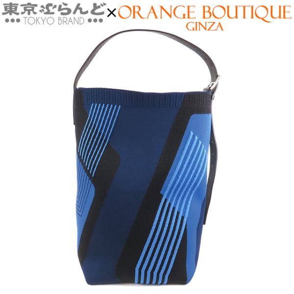 HERMES エトリヴィエール MM ワンショルダーバッグ ディナモ ブルー tokyobrand_241001016049