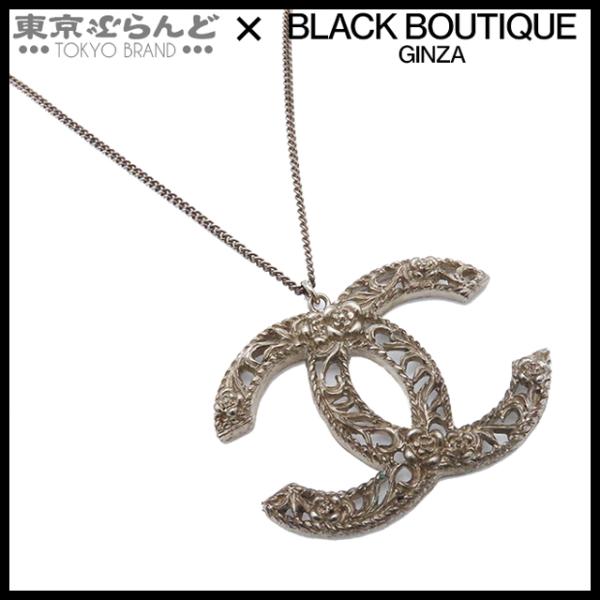 CHANEL（シャネル） ココマーク チェーンネックレス B14A シルバー