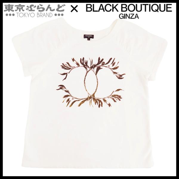 CHANEL（シャネル） ココマーク スウェット Tシャツ P57840K07626
