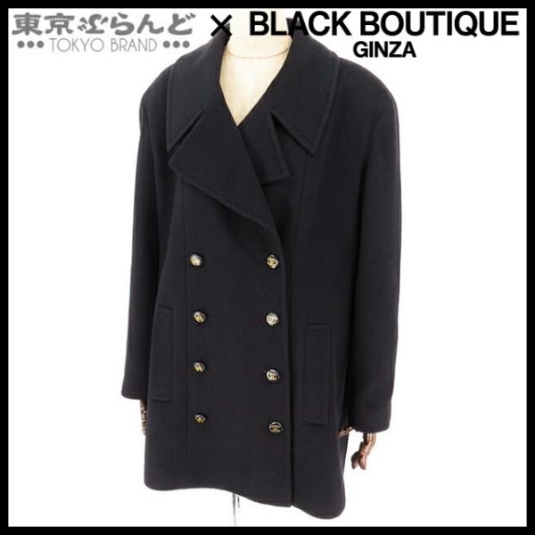 tokyobrand_241100040889