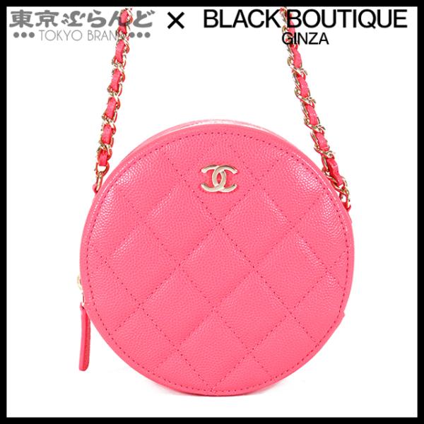 CHANEL（シャネル） ラウンド ミニ クラシック チェーンバッグ AP0245