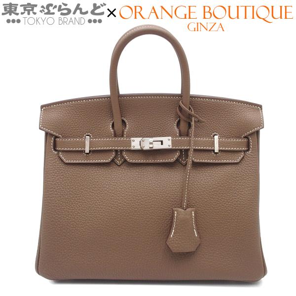 HERMES（エルメス） バーキン25 D刻印 エトゥープ シルバー金具 トゴ
