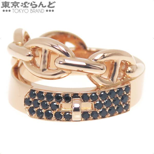 tokyobrand_900038651