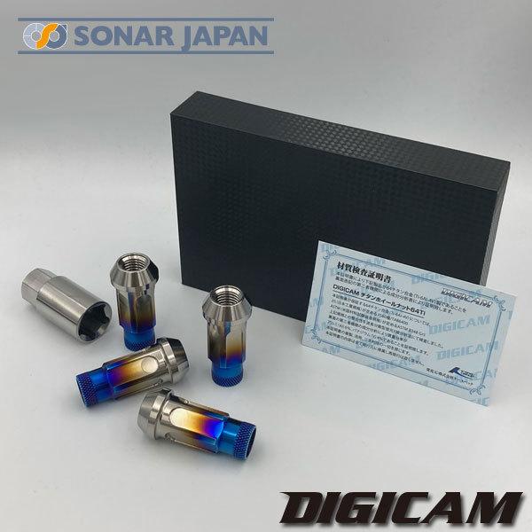 織戸学監修 DIGICAM デジキャン ペンタゴンチタンレーシングナット 