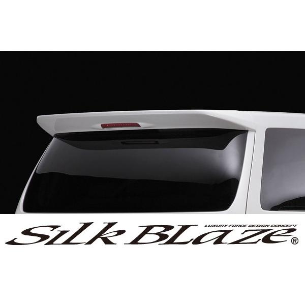SilkBlaze VNuCY GAv~AC20nAt@[hO/ G/X AECO hς si