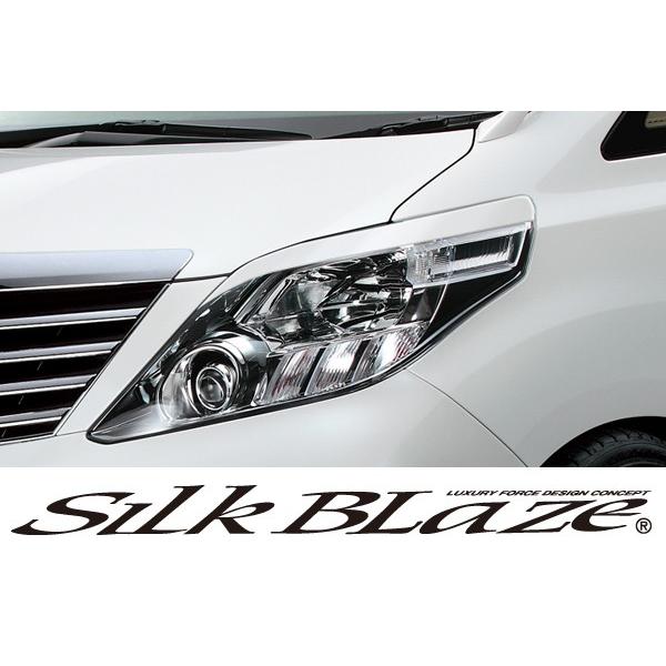 SilkBlaze VNuCY GA20nAt@[h O/ S ACC hς s