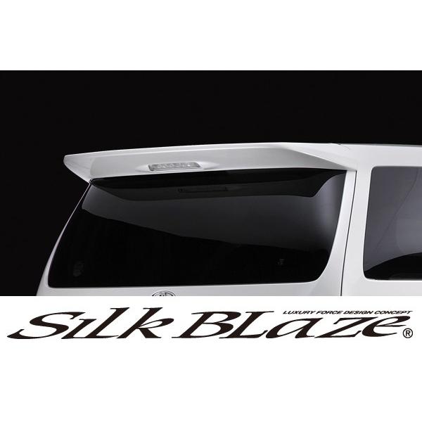 SilkBlaze VNuCY GAv~ACFt@CA V/X O AECO hς si