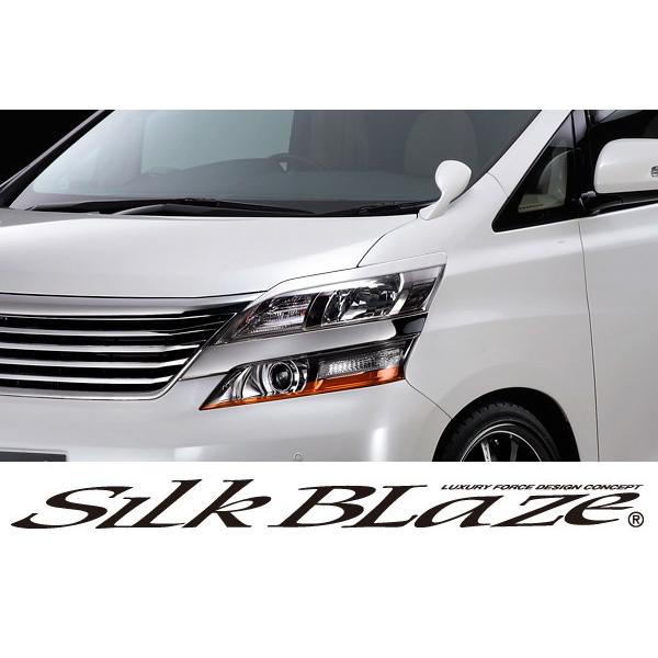 SilkBlaze VNuCY GA Ft@CA O/ ACC h s