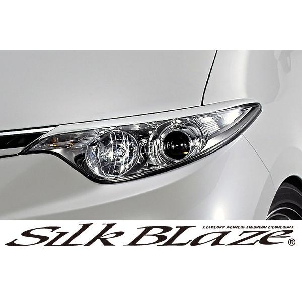 SilkBlaze VNuCY GA50nGXeB} AGX ACC hς s