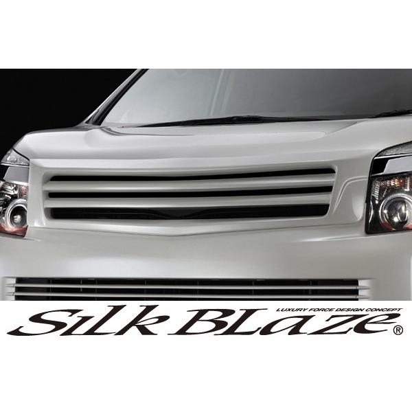SilkBlaze VNuCY GA70nHNV[ZS/ZOtgO h s