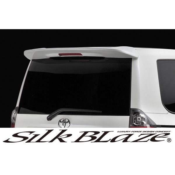 SilkBlaze VNuCY GA70nmA/HNV[ZRR70W/75WAEBO h s