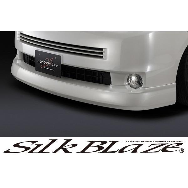 SilkBlaze VNuCY GA70nHNV[ZS/ZOtg/AX|C[Zbg hς s