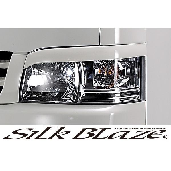 車用エアロパーツ ハイエース 200系 アイラインの人気商品・通販 車用エアロパーツ ハイエース 200系 アイラインの人気商品・通販