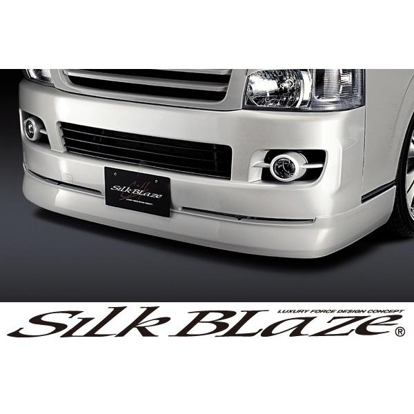 ハイエース 200系 シルクブレイズアイライン ホワイトパールクリスタルシャイン シルクブレイズ アイライン(単色塗装済)200系 ハイエース