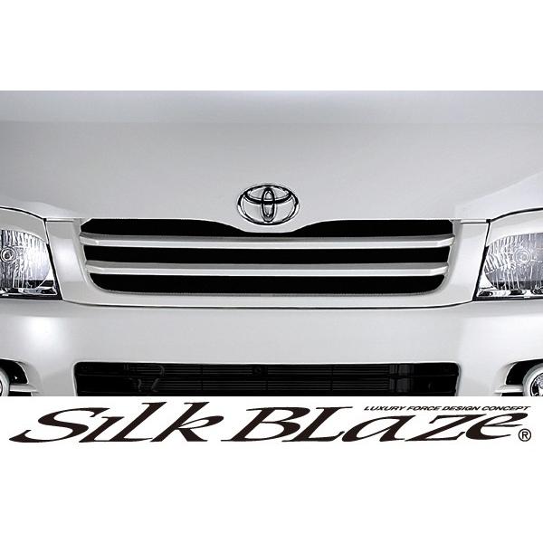 SilkBlaze VNuCY GA 200nnCG[X 1^/2^ W tgO h s