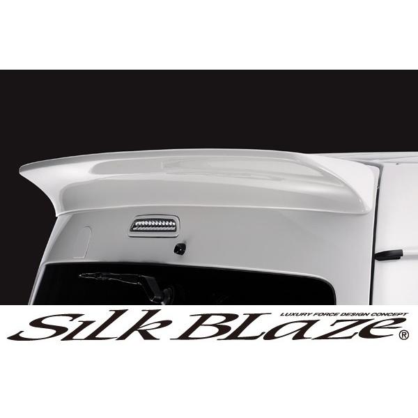 SilkBlaze VNuCY GA 200nnCG[X 1^/2^/3^/4^ Ch AEBOVer1 h s