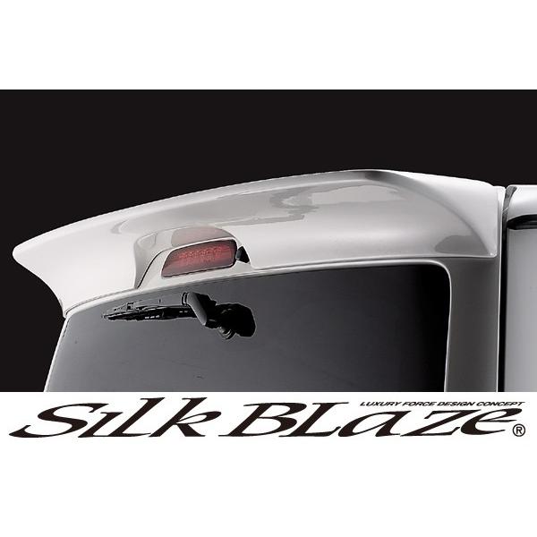 SilkBlaze VNuCY GA 200nnCG[X 1^/2^ W AEBO h s