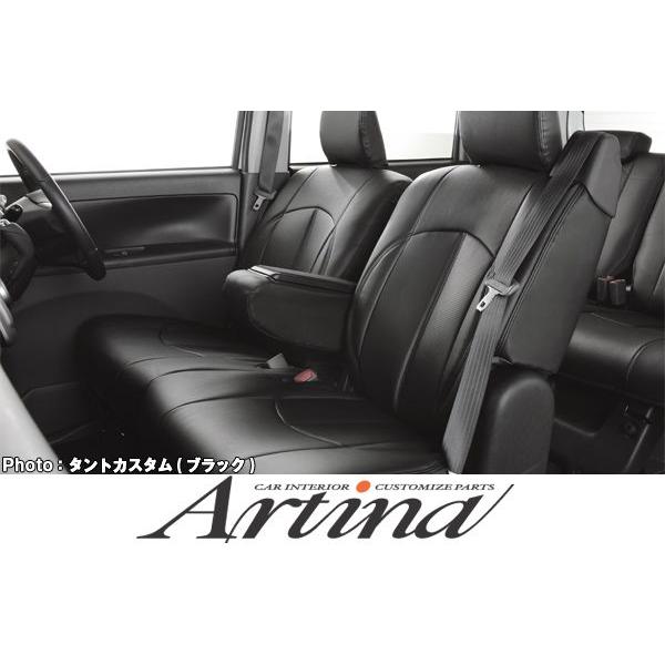 D8051 Artina AeBi L350S/360S ^gJX^ H17.06`H19.12 ^]ȃA[XgL X^_[hV[gJo[ 1䕪