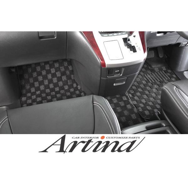 Artina AeBi 20n At@[h/Ft@CA  8lԗp tA}bgEX 1䕪
