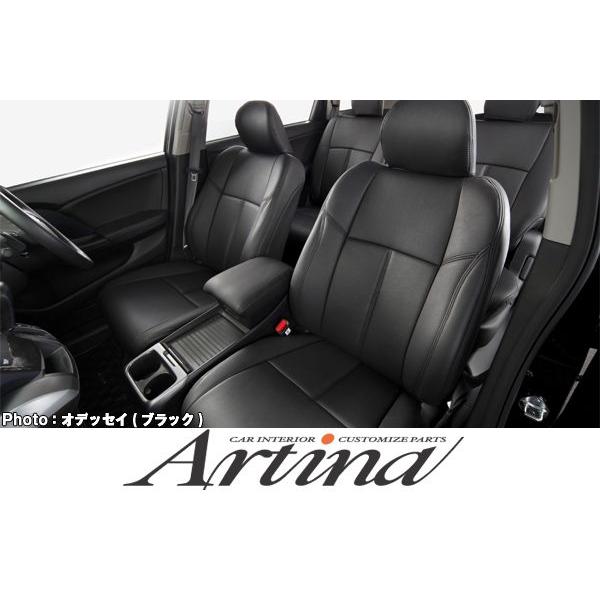 H3601 Artina AeBi RB3/4O IfbZC 7l Au\[g X^_[hV[gJo[ 1䕪