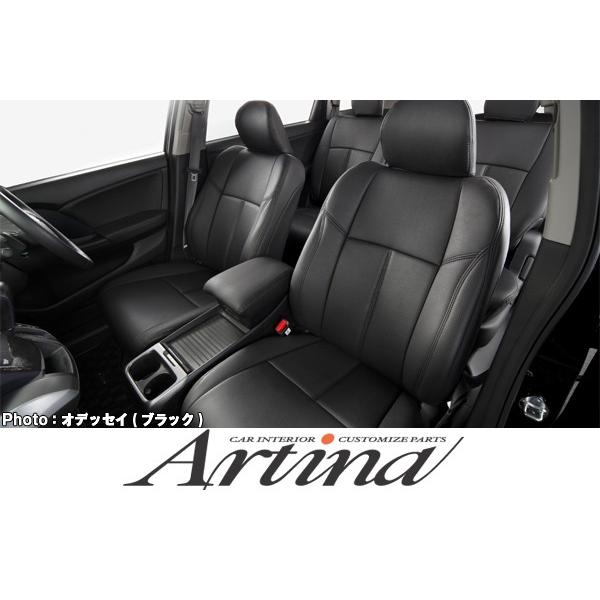 H3601 Artina AeBi RB3/4O IfbZC 7l Au\[g X^_[hV[gJo[ 1䕪