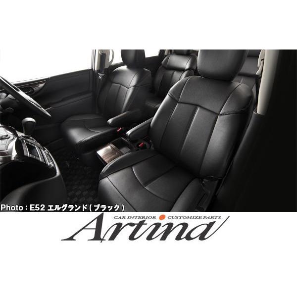 N6411 Artina AeBi C26nZi  8l 20S/20X/nCEFCX^[/C_[ X^_[hV[gJo[ 1䕪