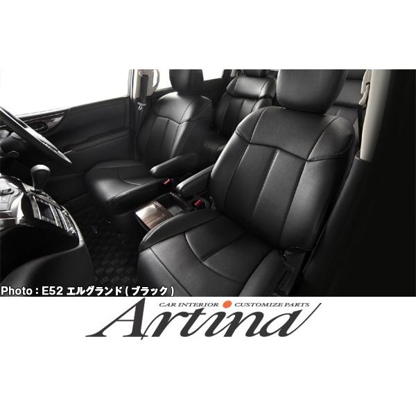 T2210 Artina AeBi FJN[U[ 5lX^_[hV[gJo[ 1䕪