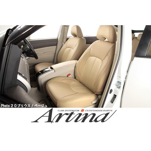 T2400 Artina AeBi 20nvEX G/SO[h X^_[hV[gJo[ 1䕪