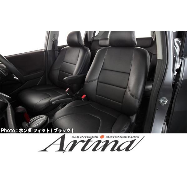 T2693 Artina AeBi 20n bB  AwbhXg^ H20.10`H23.11X^_[hV[gJo[ 1䕪